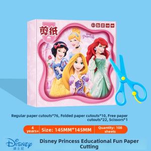 XIAOSHUGUOGUO | Disney Princess Themed DIY Craft Kit For Children