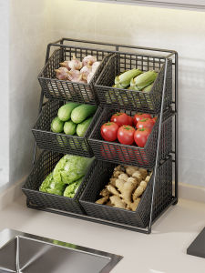 QINQI | Multipurpose Vegetable and Fruit Storage Rack