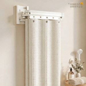 WEILAISHI | Waterproof Dry Wet Separation Bath Curtain with Two Suction Cups