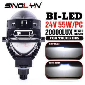24V 3" Bi LED Projector Headlamp Lens For Truck Bus H4 H7 H1 9005 9006 Hella 3R G5 Projector Hi Low 20000LUX 55W Car Motorcycle Headlight Accessories Retrofit Conversion Kit