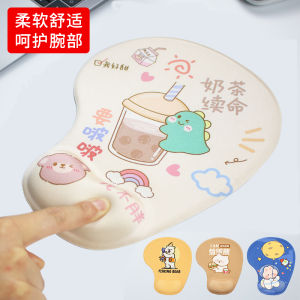 Computer Wrister Protective Mouse Pad Wrist Splint Silicone Cartoon Office Cute 3D Wrist Pad Pillow Mouse Hand Boys and Girls Small Size