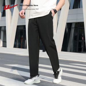 Warrior | Breathable Quick-dry Men Sport Pants