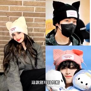 Topi Kpop Kelinci Rajut: Aksesoris Musik Kpop yang Cocok untuk Musim Dingin
