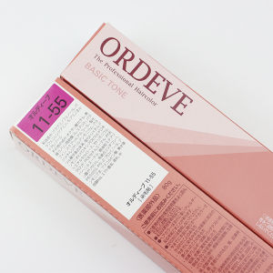 Original Milbon Plant-Based Rose Pink Brown Hair Dye Boxed Set Includes Double Oxygen for Natural-looking Color with Long-lasting Results