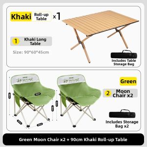 GESHU | Foldable Outdoor Chair