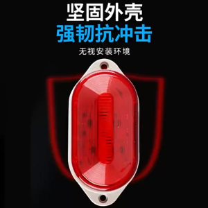 Small LED Warning Light Constantly Lit Alarm Lamp 220V 24V Flashing Light LTE-5051/3051 Signal Indicator Light