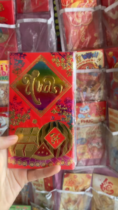 Bao lì xì ép kim 7 màu loại dày SET 6 CÁI