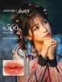 Son Môi Joocyee Solid Mirror Gloss Lip Glaze 564 566 Màu Sắc Tự Nhiên Màu Trơn Dễ Thoa Không Dính Cốc Chăm Sóc Môi. 