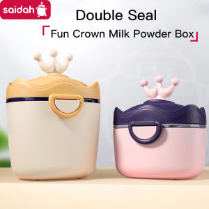 330ml/500ml Carton Crown-Shape Infant Baby Milk Powder Snacks Storage BoxSecure Lock & Portable Container Ideal for Travel