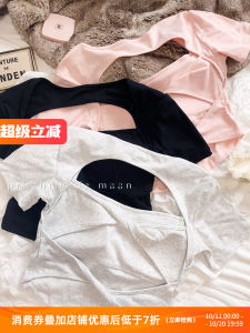 เสื้อชั้นในแบบไร้โครงเซ็กซี่สไตล์เรียบง่ายพร้อมสายรัดกางเกงชั้นในแบบสวมใส่สบายสำหรับผู้หญิง ดีไซน์พิเศษ ทรงเข้ารูป เสื้อยืด