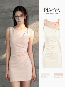 PIAOYA | Figure Flattering Elegant Short Sheath Dress for Pear Shaped Women