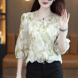Elegant Younger Pattern Print Stylish Shirt 2023 Autumn New Arrival Loose Slim Looking K-style Western Style Pullover Tops Women