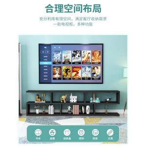 TV Rack Cabinet TV Display Cabinet Solid Wood Tv Console Cabinet TV Cabinet With Storage Simple Modern Background Wall Lengthened Floor Cabinet Ultra Narrow Small Apartment 电视柜