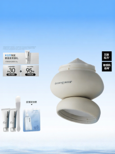 DR ENERGY | Mặt Nạ Đất Sét Tẩy Tế Bào Chết Nhẹ Nhàng Kiểm Soát Dầu Dưỡng Ẩm Không Axit