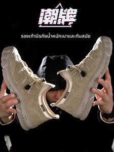 DINGGU | Steel Toe Puncture Resistant Breathable Work Shoes