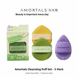 AMORTALS | Non Latex Facial Cleansing Sponge for Makeup Removal Exfoliating Face Mask Application Travel Friendly Soft Sponge for All Skin Types