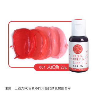 FC Method Water Soluble Pigment 23G Baking Edible Household Cake Fondant Cream Color Mixing Pure Red Black and White