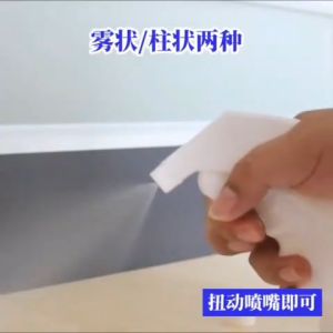 FinDee สเปรย์น้ำยาล้างคราบน้ำมัน  คราบสนิม คราบสบู่ ห้องน้ำ เหมาะสำหรับพื้นผิวมันต่างๆ Oil pollution cleaner