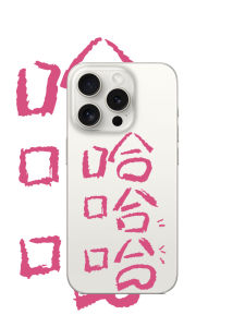 Transparent Silicone Phone Case for  17Promax Couple Simple Text 16Promax 15Pro 14VivoOppo 13 Personalized 12 Huawei Xiaomi