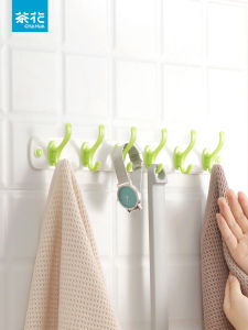 Camellia Row Hook: A Comprehensive Guide to Strong Plastic Storage Hooks