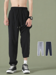 Warrior | Summer New Breathable Drapey Ice Silk Loose Long Pants Men