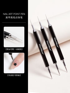 Nail Art Point Pen Spot Drill Double-Headed Painted Brushed Sticker Press Pen Flower Drawing Hook Edge Polka Dot Pen Nail Beauty Tools