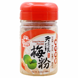 Taiwan Shuntai Old Stain Plum Powder Plum Powder Plum Powder Plum Powder Stick Fruit Sweet Plum 180G