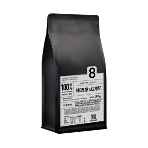 KONGBUS COFFEE | Hạt Cà Phê Arabica Rang Nâu Sậm Cao Cấp 454g