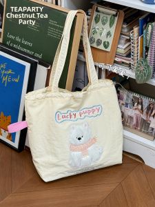 KDMILD | Cute Large Capacity Casual Student Tote Bag