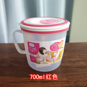 Cốc Nhựa Dùng Trong Lò Vi Sóng Có Nắp Đậy Có Thanh Đeo Tay Cầm Đựng Sữa Đậu Nành Trong Suốt Có Quy Tắc Dùng Cho Mọi Lứa Tuổi