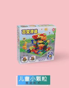 Mainan Balap Kelereng MINI Marble Run Race Funny Blocks!!!