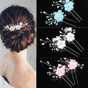 Korean Style Handmade Hairpins Wedding Newborn U-Shaped Ball Headwear Pearl Flower Decorations Girls Hair Accessories