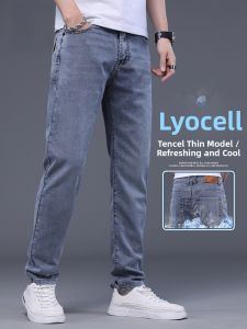 ROMON | Lormen Mens Summer Thin Straight Leg Elastic Casual Jeans Cool Feeling Ice Silk Long Pants Mid Waist Zipper Closure Jeans