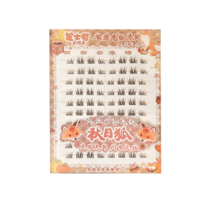znk | Intelligent Feather Lightweight Natural-looking False Eyelashes