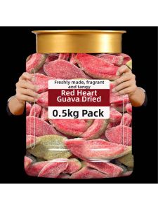 Red Hearted Dried Guava 500g