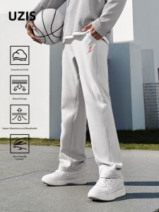 UZIS | Spring Comfortable Straight Sports Pants