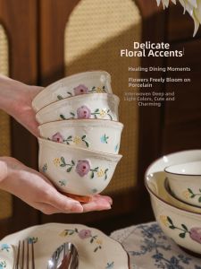 SHELI | Retro Rural Style Relief Ceramic Tableware Set
