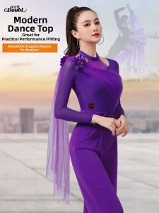 DANBAOLUO | New High-end Purple Dance Dress