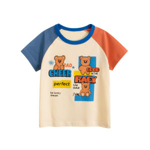 Summer Cartoon Bear Short Sleeve T-Shirt for Baby Girls 27home Korean Style Childrens Clothing Pure Cotton Soft Treatment