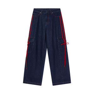Champion | Straight Loose Fit Chinese Style Jeans