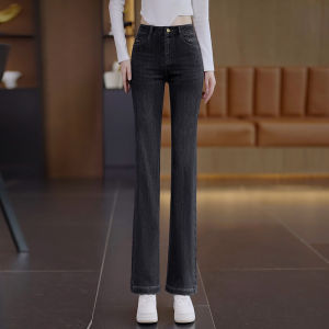 High Waist Bell Bottom Jeans Womens Slim Fit Long Pants Retro Style Spring Autumn New Arrival Dream Beauty Elegant Commute