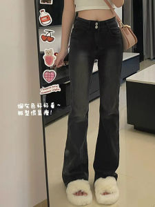 Quần Jeans Ống Loe Cạp Cao Cho Béo Phong Cách Hàn Quốc Quần Dài Đến Sàn Co Giãn Màu Đen Xám Thường Ngày Quần Jeans Nữ