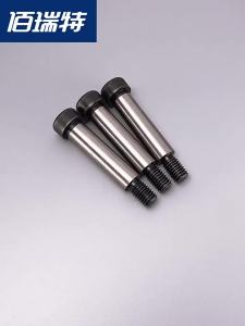 BAIRUITE | Hex Socket Cap Screws Shoulder Screw Equal Height Limiting Bolts M8 M3 M6 M5 M10 M12