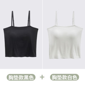 Ngắn Mini Dây Đeo Vai  Áo Hai Dây Phụ Nữ Mùa Hè Mỏng Bên Trong Có Miếng Lót Ngực Áo Khoác Ngoài Ống Đế Áo Quấn Áo Ngực Màu Đen Trắng