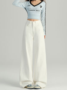 Quần Jeans Denim Ống Thẳng Màu Trắng Cạp Cao Quần Dài Thường Ngày Cho Nữ Quần Dài Mùa Đông 2024 Quần Ống Rộng Cạp Cao