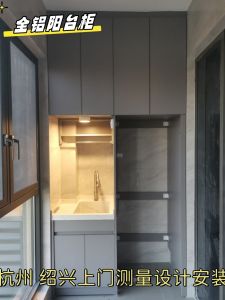 Dual Washer Stacking Laundry Cabinet With Scrubbing Board