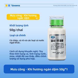 LONGWANGHEN | Phụ Gia Mồi Câu Cá Hương Trái Cây
