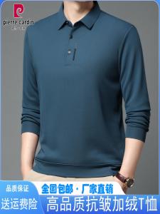Áo Thun Polo Pierre Cardin Dài Tay Mùa Thu Đông Mới Cho Nam Cổ Polo Ấm Áp Thường Ngày Không Cần Ủi Áo Thun Polyester