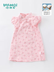 Summer New Style Pure Cotton Girls Dress Baby Toddler Princess Cheongsam Skirt Sweet Embroidery Floral Print Daily Wear