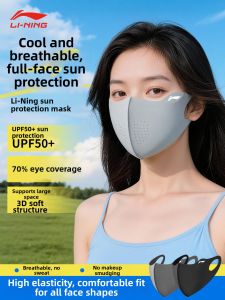 Li-Ning | UV Protective Sunscreen Riding Mask